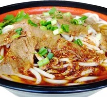 Spicy Beef Noodles