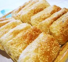 Special Oil-Fried Flatbread