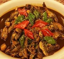 Farmhouse Mixed Fish