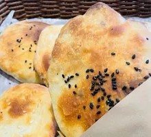 Fermented Mustard Greens Baozi