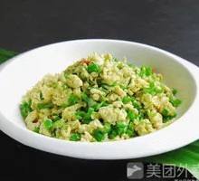 Green Pepper and Egg Stir-fry