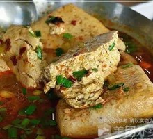 Braised Stinky Tofu