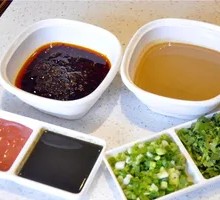 Garlic Sesame Oil