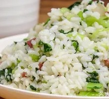 Salted Pork and Vegetable Rice