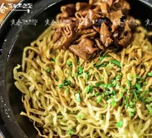 Stewed Intestine Noodles