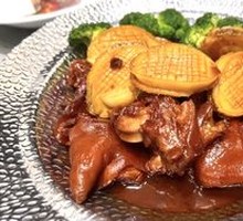 Abalone and Pig Trotter Stew