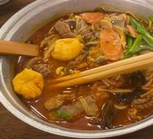 Spicy Pepper Three Fresh Rice Noodles