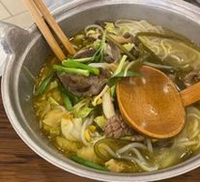 Sour Cabbage Three-Fresh Rice Noodles