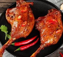 Five-Spice Braised Duck Leg