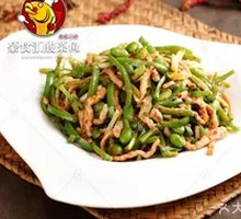 Green Pepper and Pork Stir-fry with Dried Tofu, Edamame, and Preserved Vegetable