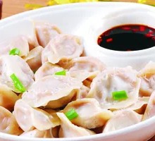 Bok Choy with Mushrooms