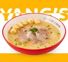 Fried Tofu Beef Noodle Soup