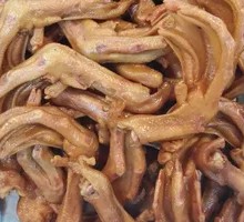 Duck and Winter Melon Stew