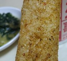 Dragon Pearl Bubbles Rice Cake