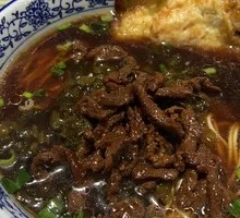 Beef and Pickled Mustard Greens Noodles