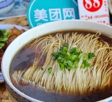 Duck Gizzard Noodles