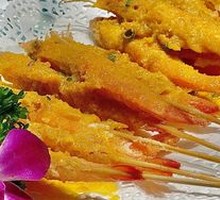 Salted Egg Yolk Skewered Shrimp