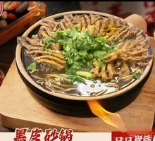 Fried Tofu in Clay Pot