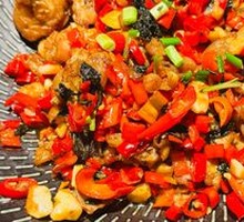 Braised Bullfrog with Perilla