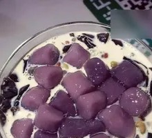 Taro Balls with Collagen Grass