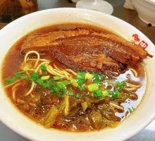 Signature Snow Cabbage and Pork Noodles
