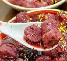 Ume Plum Sauce Ice Tangyuan
