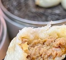Steamed Pork Dumplings