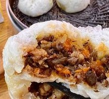 Tea Tree Mushroom Pork Dumplings