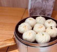 Sesame Oil Mushroom and Greens Dumpling
