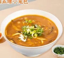 Spicy and Sour Soup