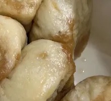 Fermented Mustard Greens and Pork Bun