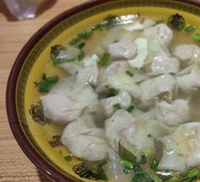 Small Dumplings