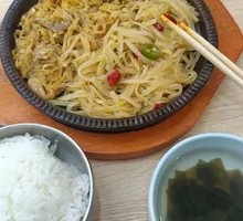 Braised Pork Belly with Sour Cabbage