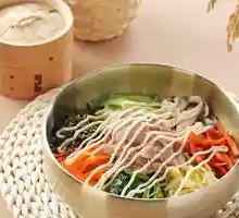 Tuna Salad Rice Bowl