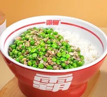 Sour Cabbage and Green Bean with Minced Pork