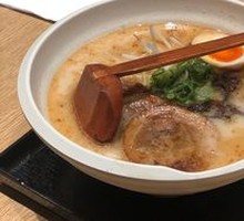 Pork Soft Bone Ramen with Rich Bone Soup