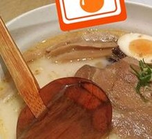 Kumamoto BBQ Ramen