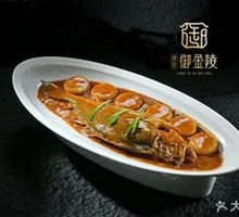 Braised Large Yellow Croaker