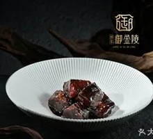 Braised Beef with Red Label