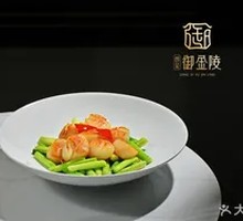 Stir-fried Fresh Bamboo Shoots with Dagu Abalone