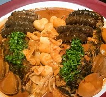 Fish Head Buddha's Delight