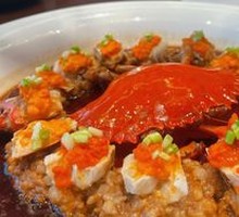 Steamed Crab with Black Pork in Vinegar Sauce