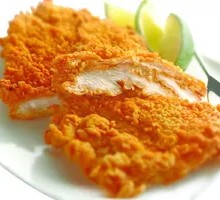 Big Face Chicken Cutlet