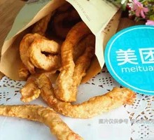 Crispy Fried Meat Strips