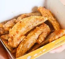 Fried Chicken Wing Tips