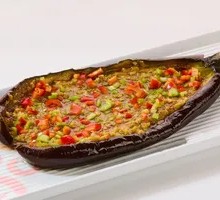 Garlic Roasted Eggplant