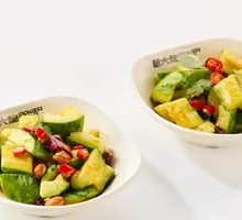 Northeastern Dry Cucumber