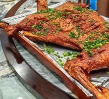 Whole Roasted Lamb