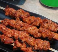 Grilled Lamb Skewers