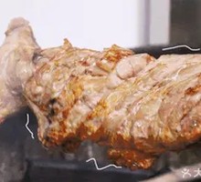 Ningxia Tan Sheep Leg